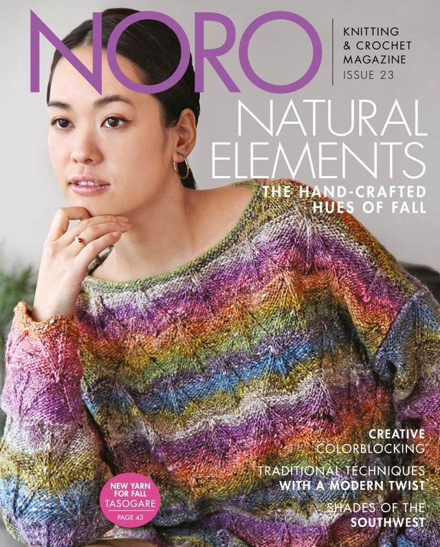 Magazines | Eccentric Lamb Fiber Arts, Ltd.